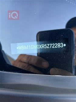 بي ام دبليو X2